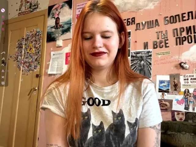 AdellaJulander from BongaCams is Freechat