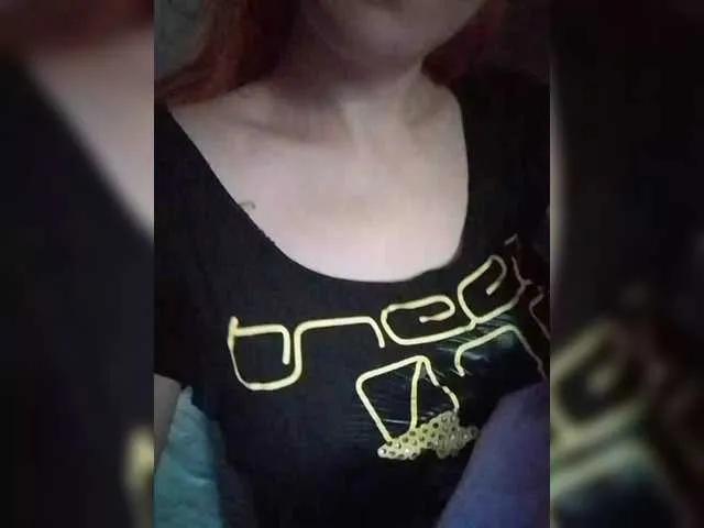 Anabella-1 from BongaCams is Freechat