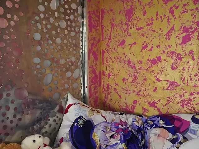 AnnaCandies from BongaCams is Freechat