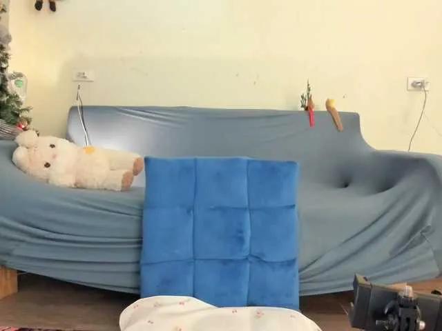 babyysmillee from BongaCams is Freechat