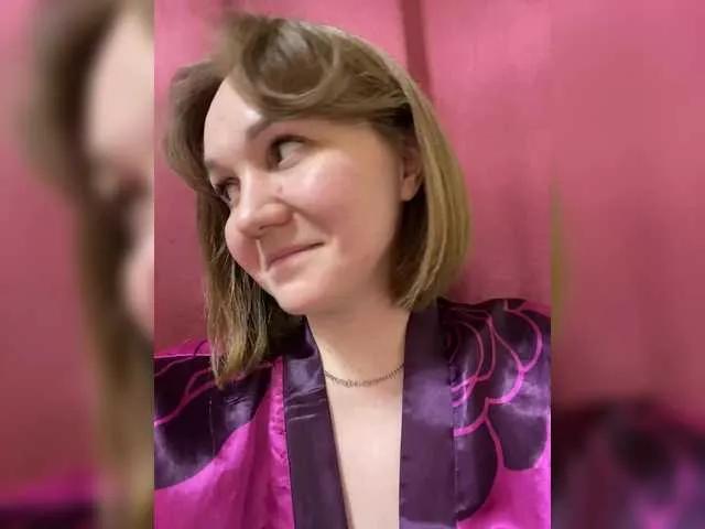 BellaMrr from BongaCams is Freechat