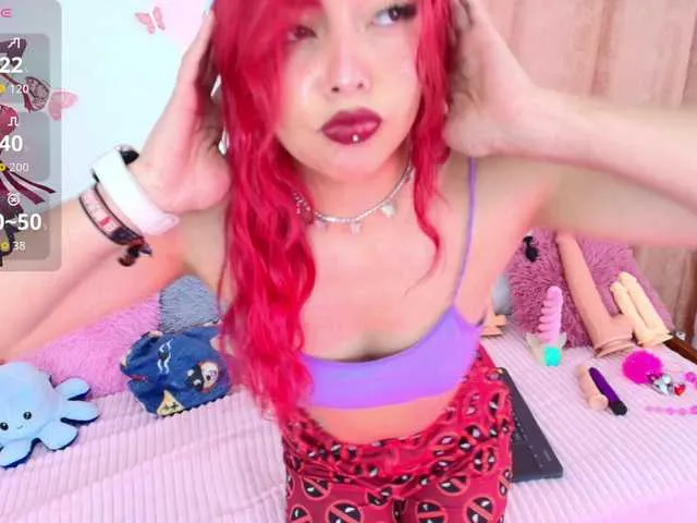 CloeeLovee from BongaCams is Freechat