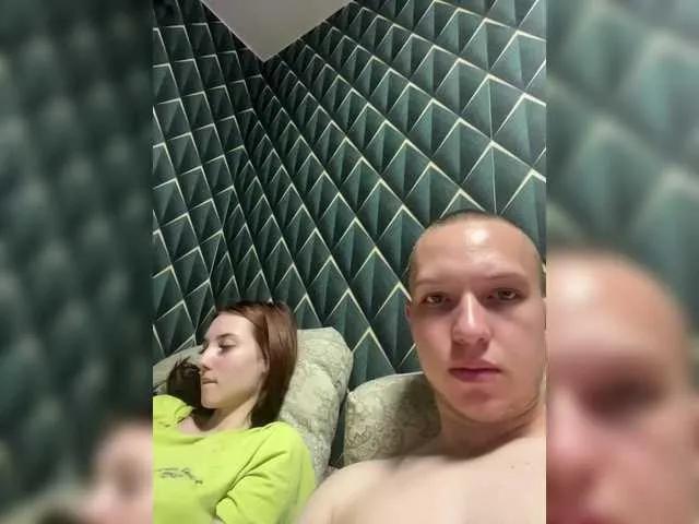 Coshka2027 from BongaCams is Freechat