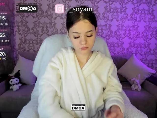 CutieKitty6 from BongaCams is Freechat