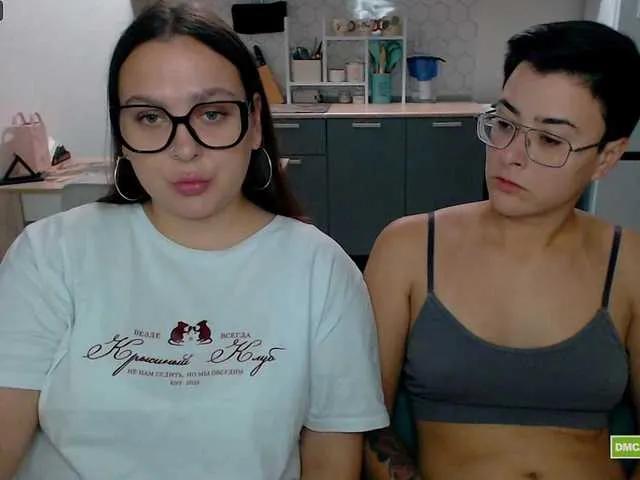 Girls: try live performances with matured performers, from dancing to quirks, in a variety of beautiful sex cams.
