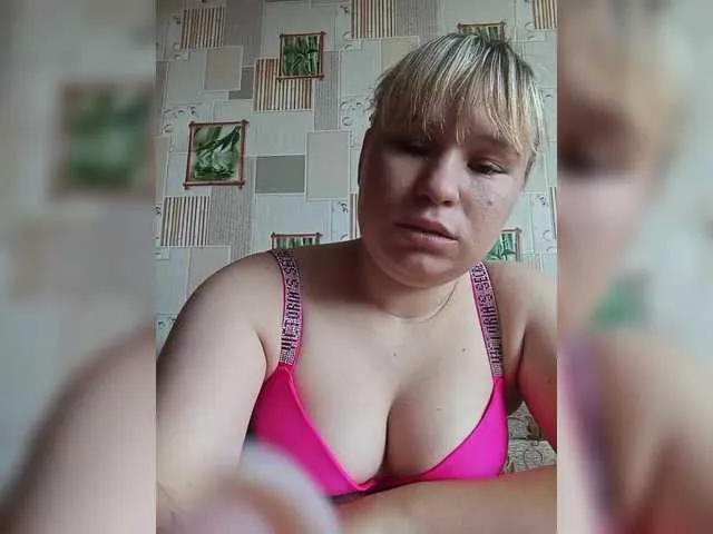 Ekaterina2019 from BongaCams is Freechat