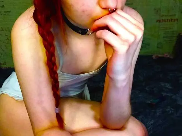 emiless from BongaCams is Freechat