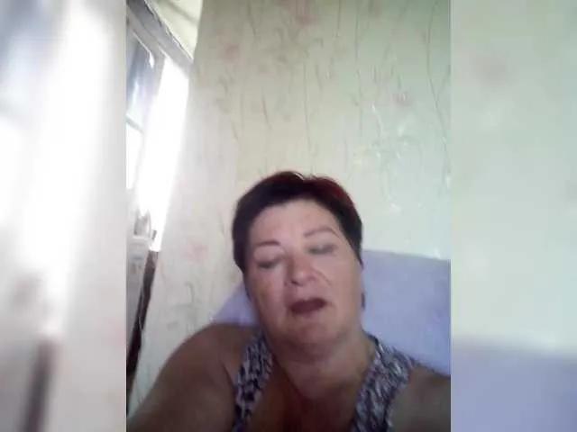 Empresswoman from BongaCams is Freechat