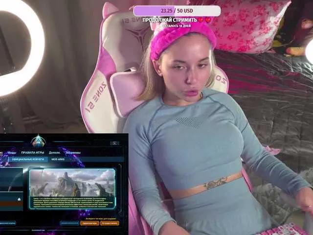 FlexyBabes from BongaCams is Freechat