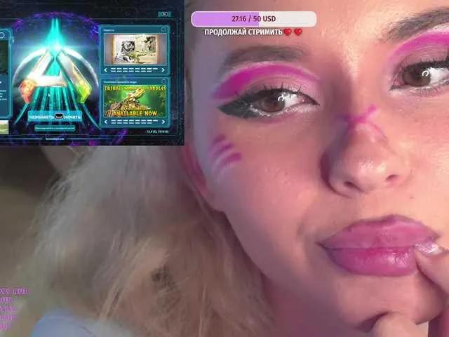 FlexyBabes from BongaCams is Freechat