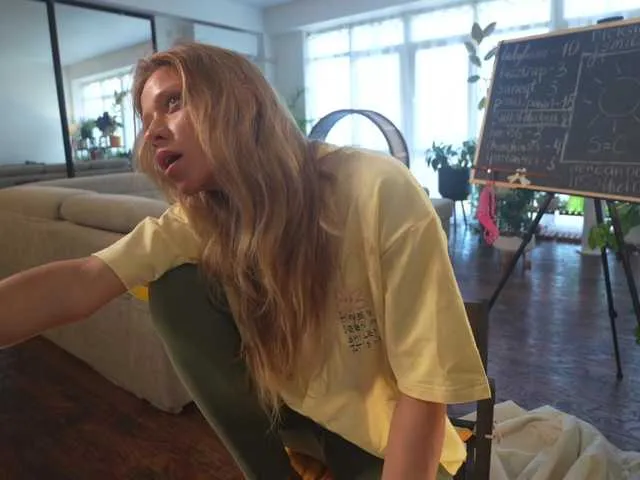 HEYBANANA from BongaCams