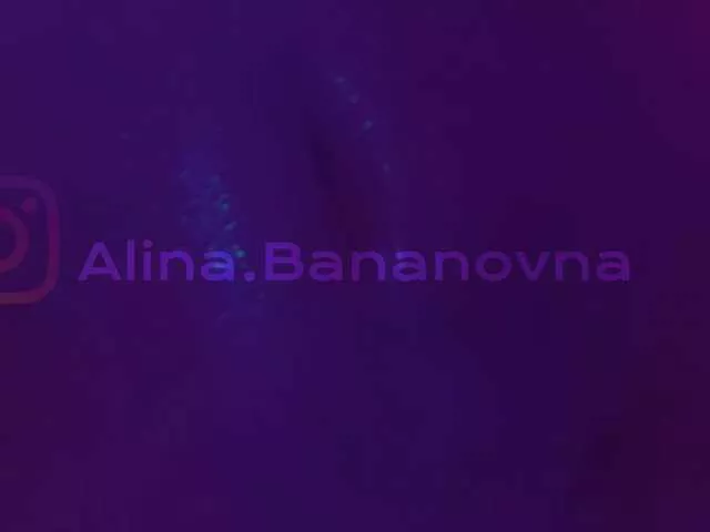 HEYBANANA from BongaCams