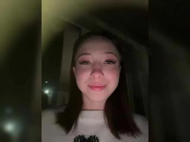 IloveTrixiie from BongaCams is Freechat