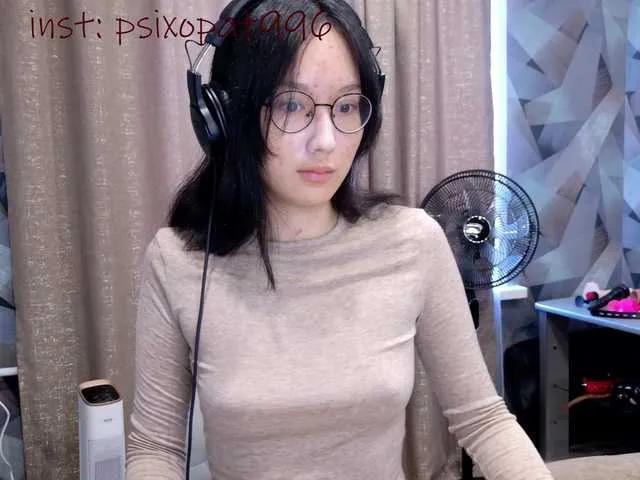 kisik258 from BongaCams is Freechat