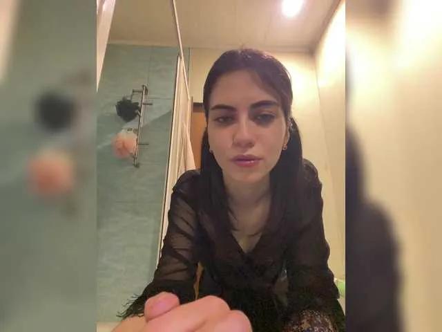 KissM1R77 from BongaCams is Freechat