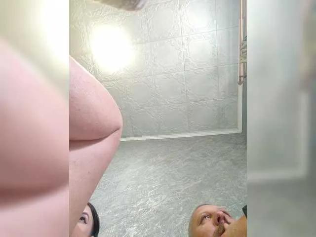 kissmabont from BongaCams is Freechat