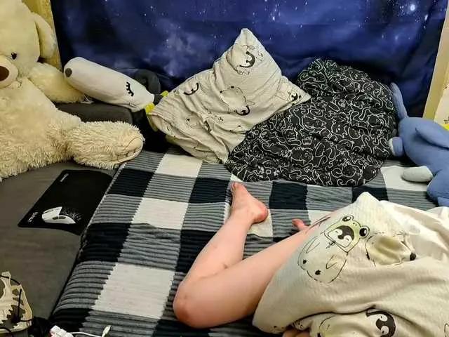 Koffee-sama from BongaCams