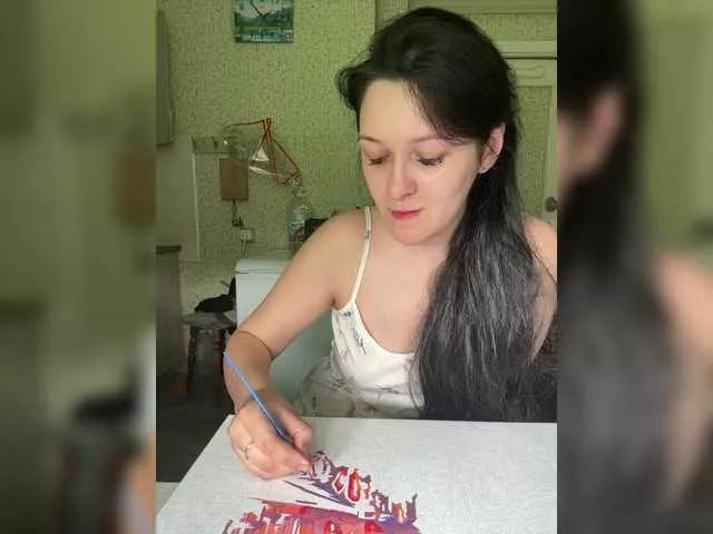 Lalisa from BongaCams