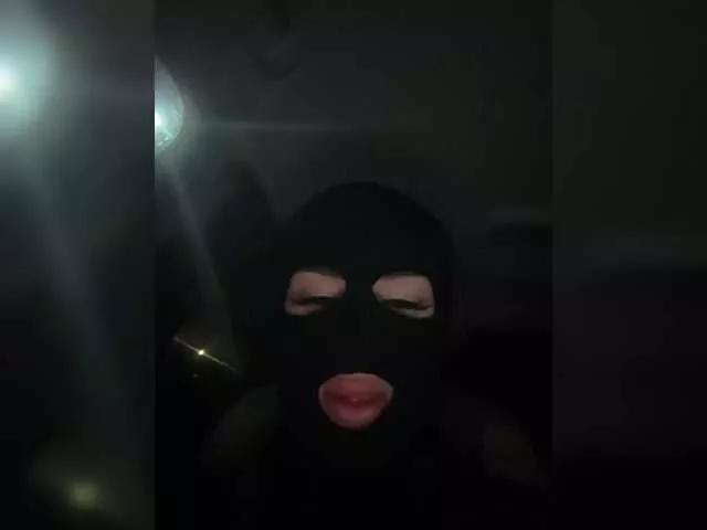 Lana20250 from BongaCams