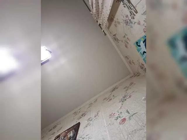 LissaLush from BongaCams is Freechat