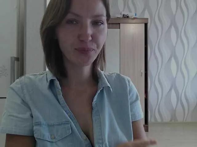 Lizabn from BongaCams is Freechat