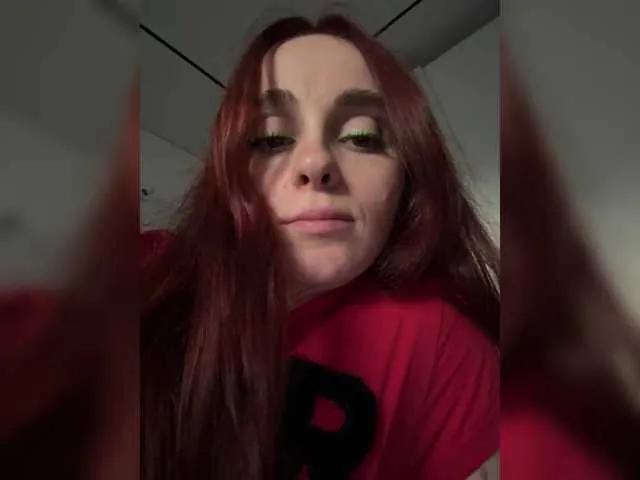LizaVi from BongaCams is Freechat