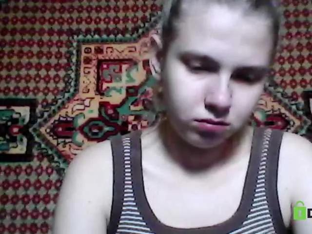 LornaTorrado from BongaCams is Freechat