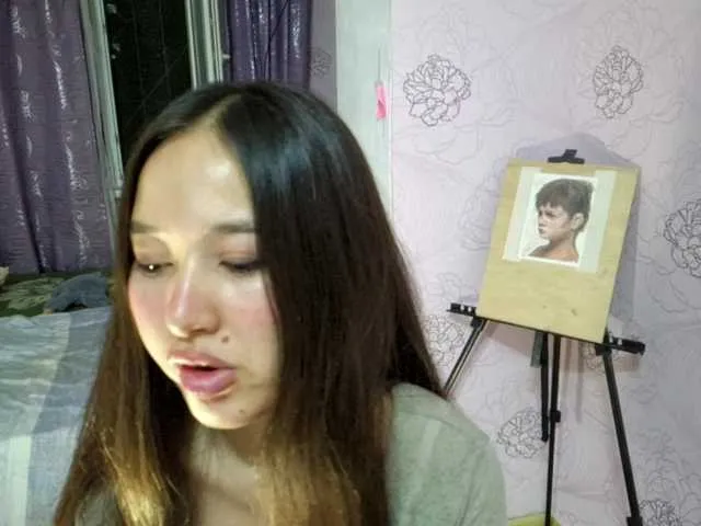 LumiHeart from BongaCams is Freechat