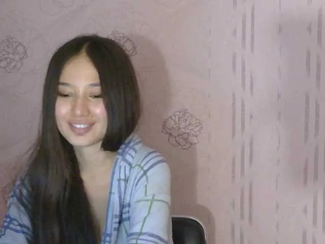 LumiHeart from BongaCams is Freechat