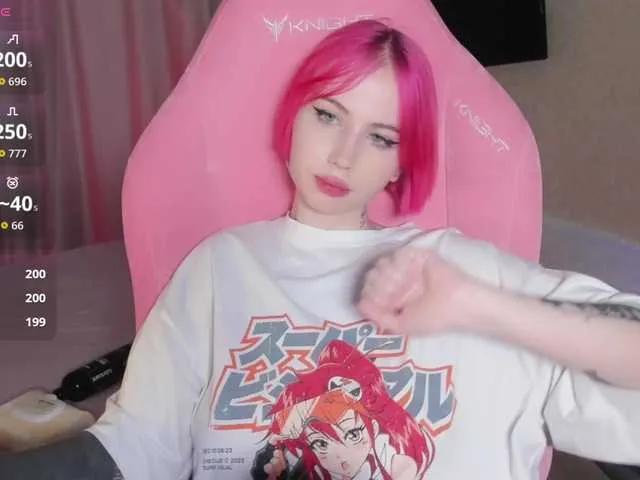 luvsoak from BongaCams is Freechat