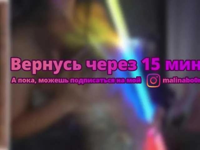 MalinaBo0m from BongaCams is Freechat