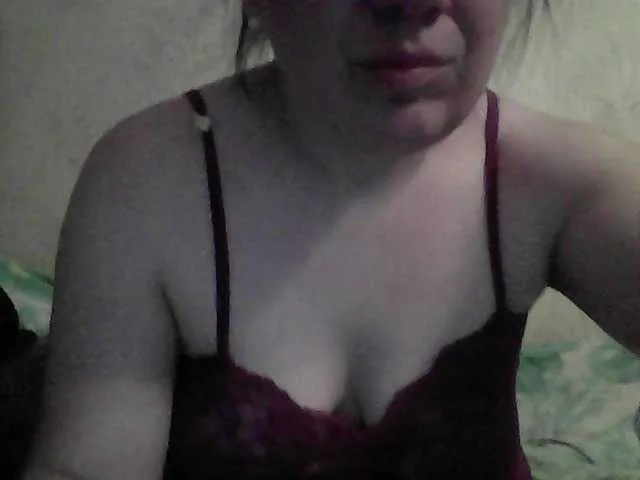 Marinade from BongaCams is Freechat