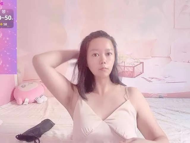 Mary-uu from BongaCams is Freechat