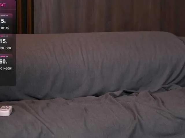 MeenaMoon from BongaCams is Freechat