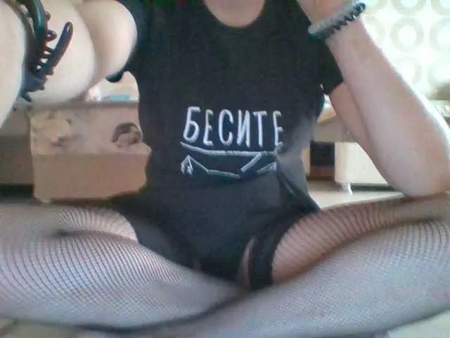 Natali72 from BongaCams is Freechat
