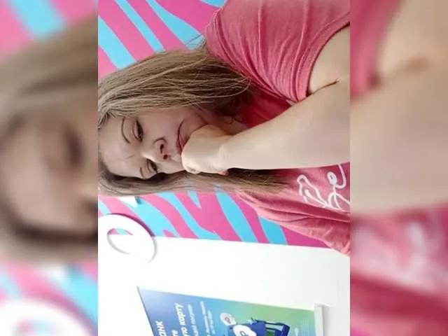 natalij35 from BongaCams is Freechat