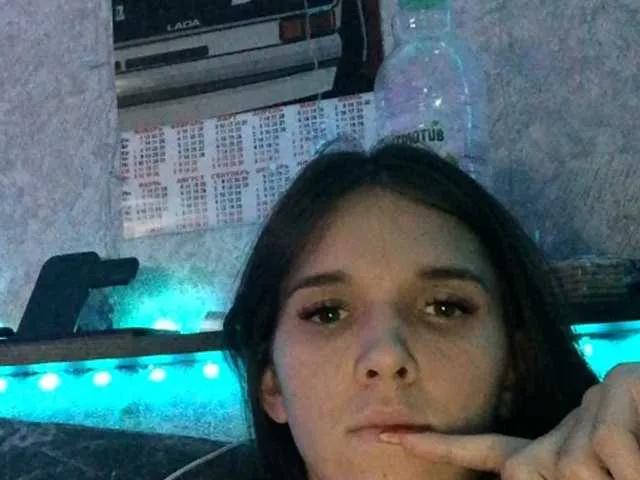 Princessa69 from BongaCams is Freechat