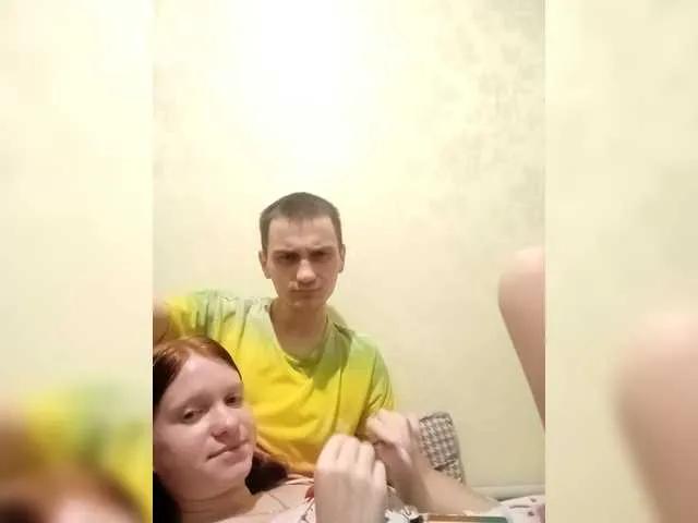 Qinallen from BongaCams is Freechat