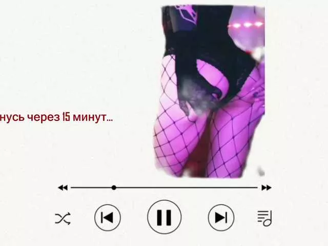 Realalicebim from BongaCams