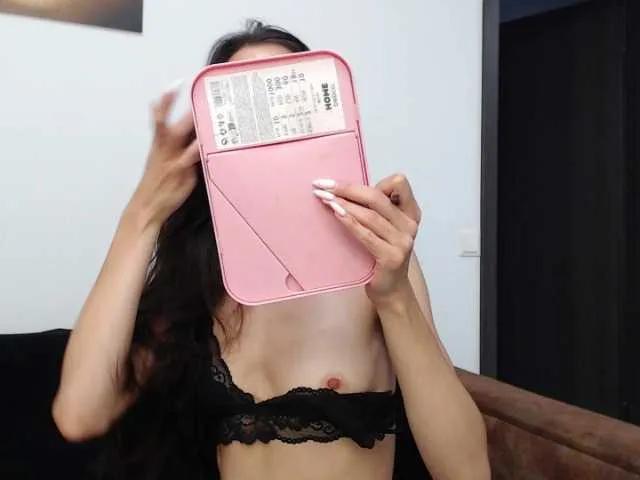 RebecaMur from BongaCams