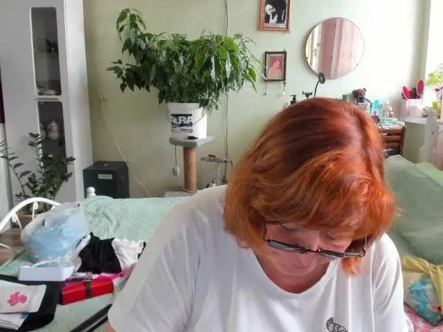 Rekelme from BongaCams