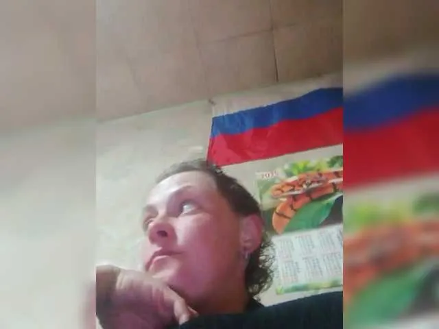 REPTILIAY from BongaCams