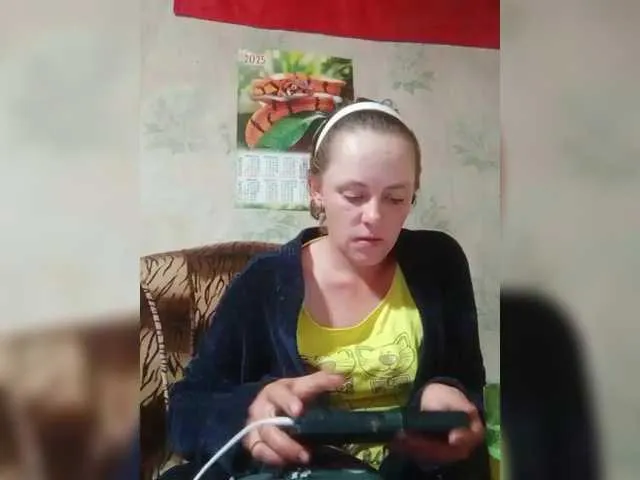 REPTILIAY from BongaCams