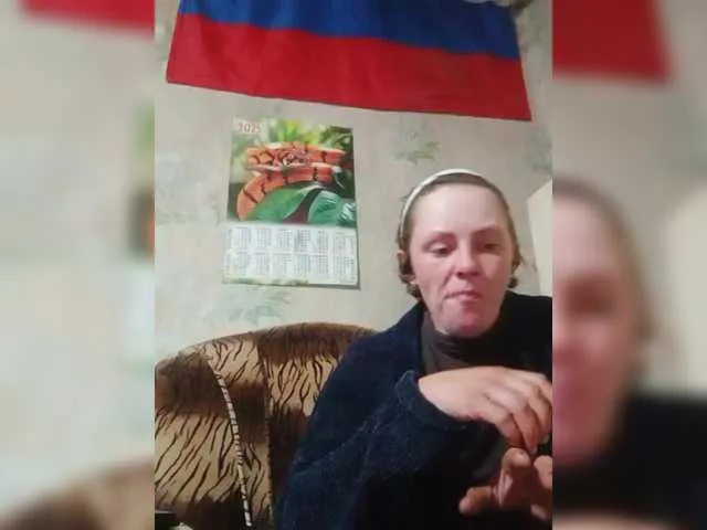 REPTILIAY from BongaCams