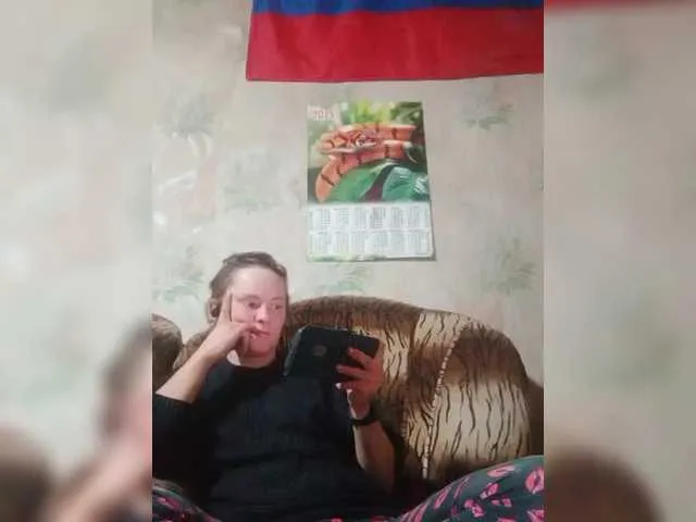 REPTILIAY from BongaCams