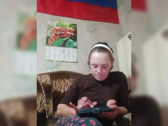 REPTILIAY from BongaCams