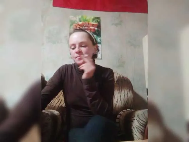 REPTILIAY from BongaCams