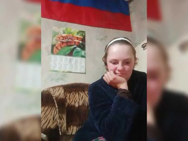 REPTILIAY from BongaCams is Freechat