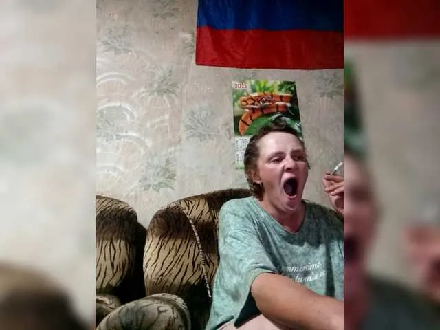 REPTILIAY from BongaCams