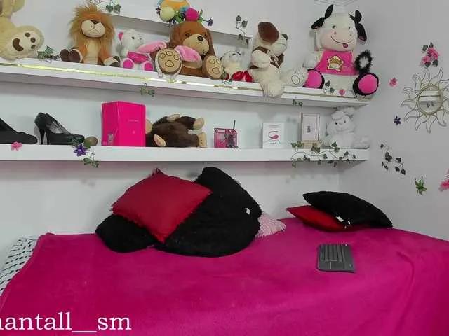 Shantall from BongaCams is Freechat